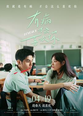 术语速记纸片缩略图，珊瑚色标签与线条装饰