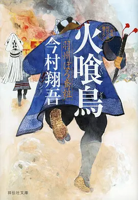 动画片种图鉴卡片，圆点与色块拼贴装饰